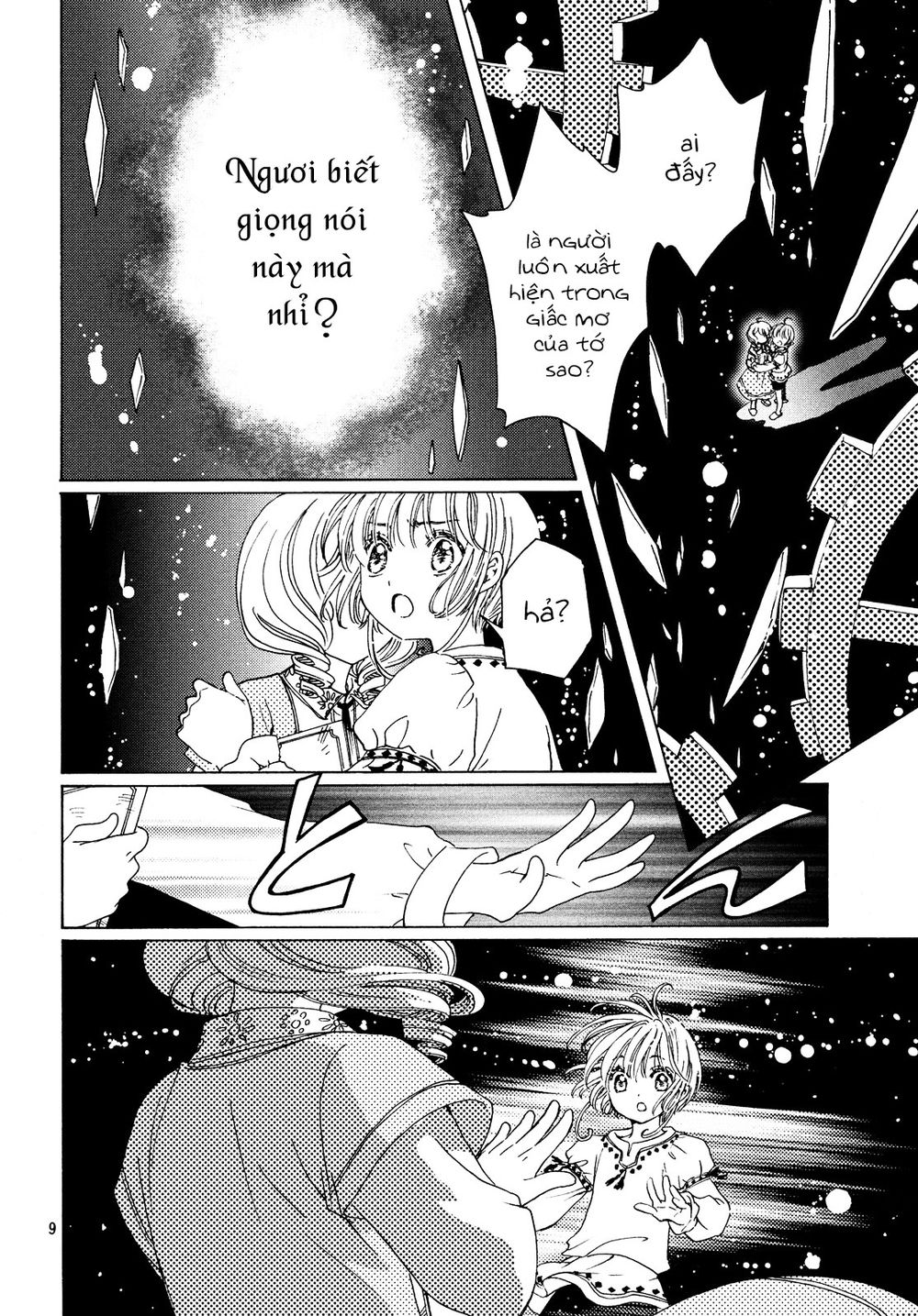 Thủ Lĩnh Thẻ Bài 2: Card Captor Sakura 2 Chapter 27 - 10