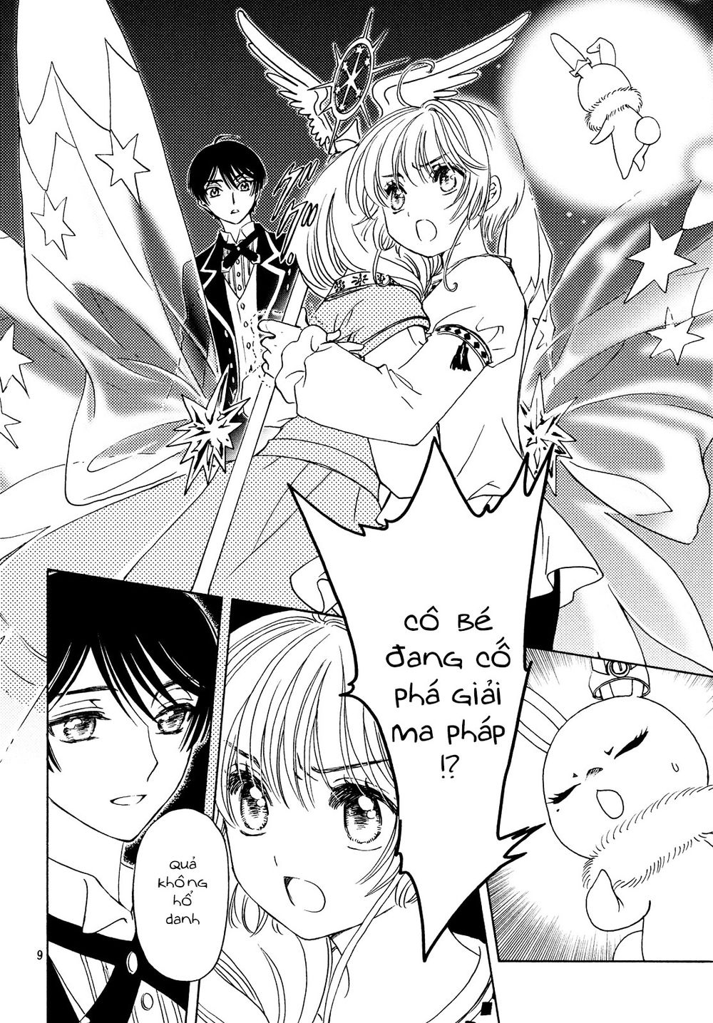 Thủ Lĩnh Thẻ Bài 2: Card Captor Sakura 2 Chapter 28 - 11