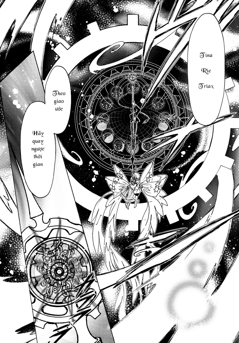 Thủ Lĩnh Thẻ Bài 2: Card Captor Sakura 2 Chapter 28 - 16