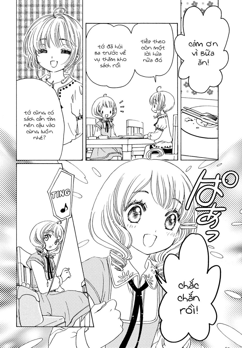 Thủ Lĩnh Thẻ Bài 2: Card Captor Sakura 2 Chapter 28 - 18