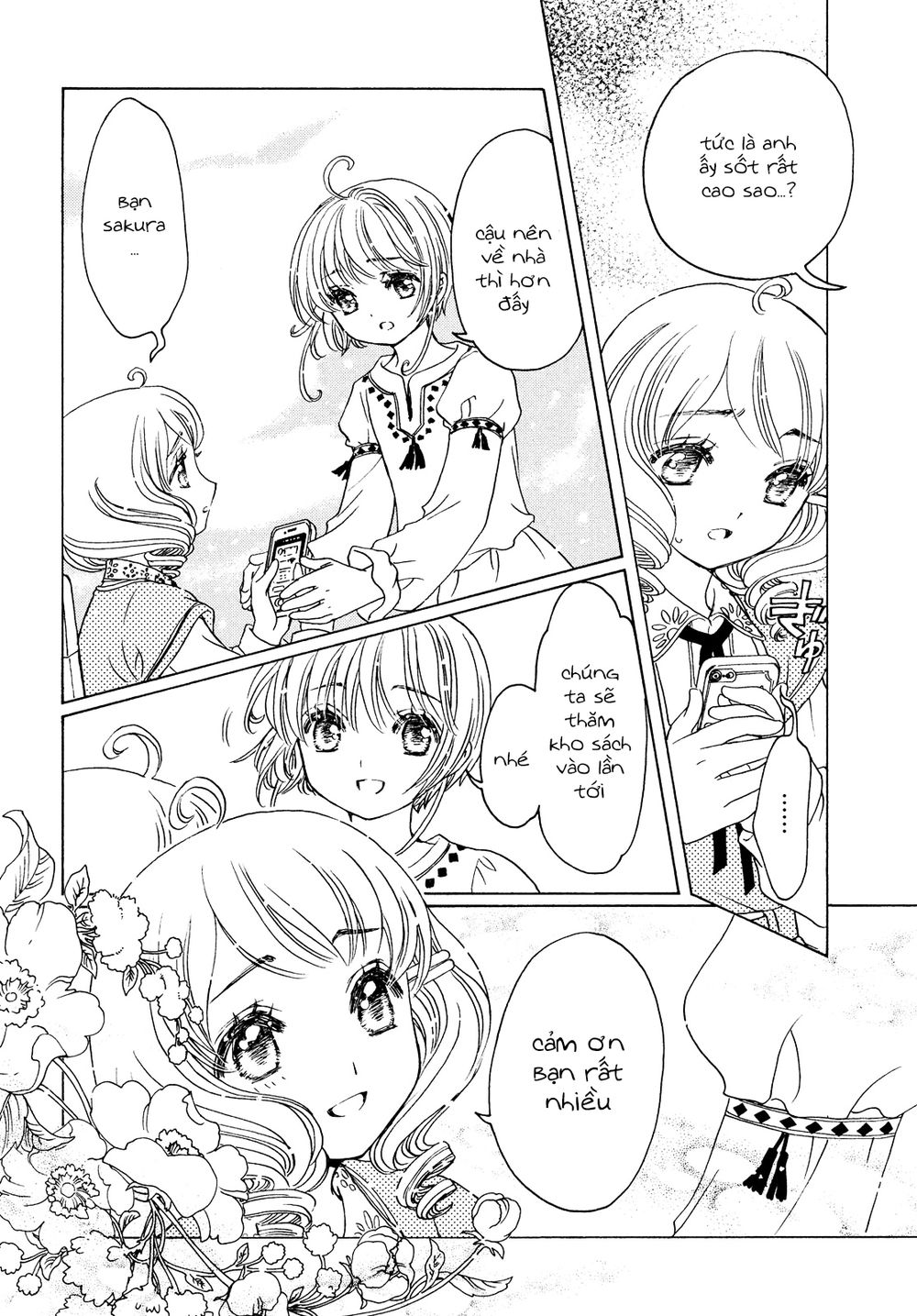 Thủ Lĩnh Thẻ Bài 2: Card Captor Sakura 2 Chapter 28 - 20