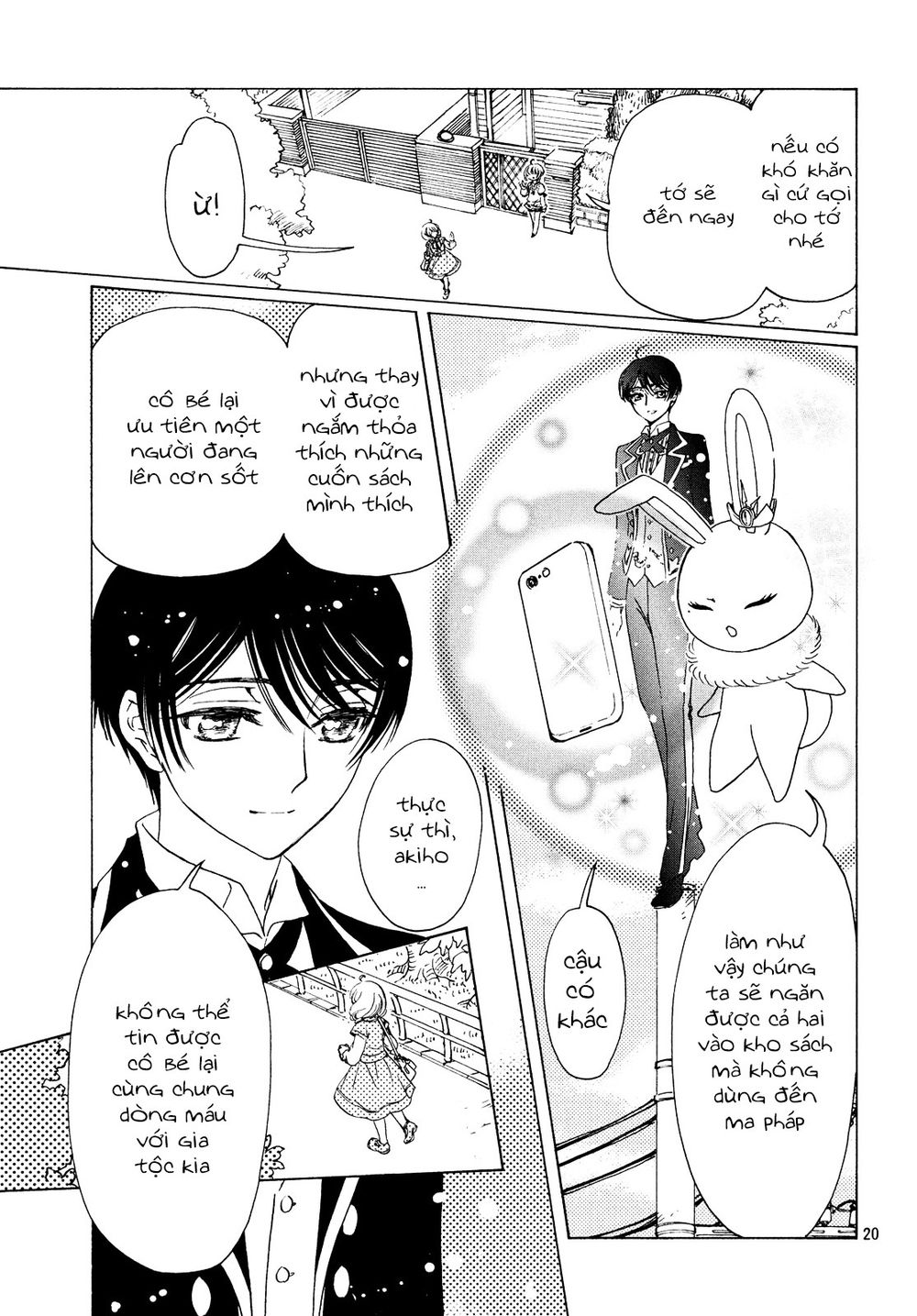 Thủ Lĩnh Thẻ Bài 2: Card Captor Sakura 2 Chapter 28 - 21