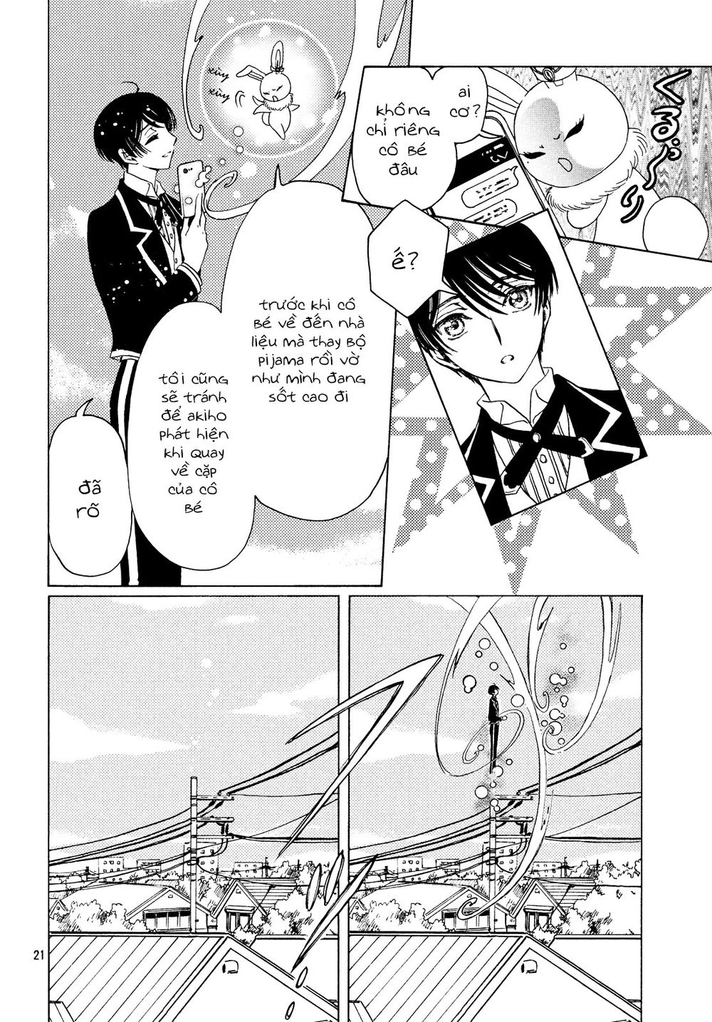 Thủ Lĩnh Thẻ Bài 2: Card Captor Sakura 2 Chapter 28 - 22