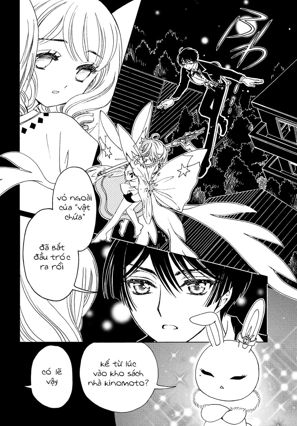 Thủ Lĩnh Thẻ Bài 2: Card Captor Sakura 2 Chapter 28 - 7