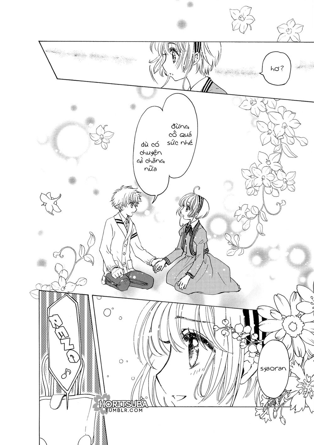 Thủ Lĩnh Thẻ Bài 2: Card Captor Sakura 2 Chapter 29.5 - 11