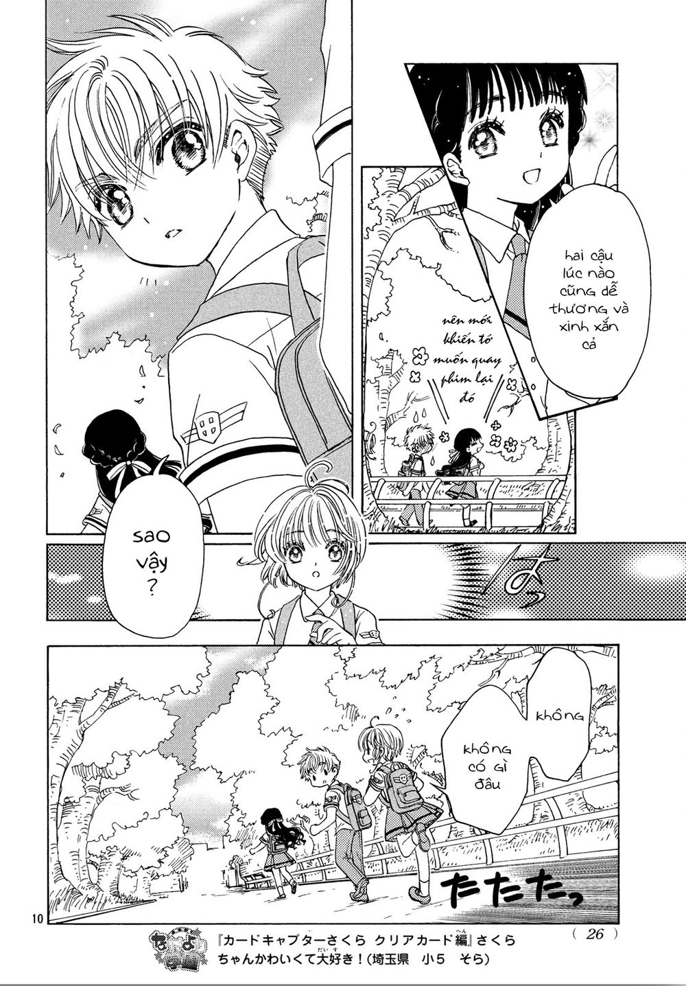 Thủ Lĩnh Thẻ Bài 2: Card Captor Sakura 2 Chapter 29 - 11