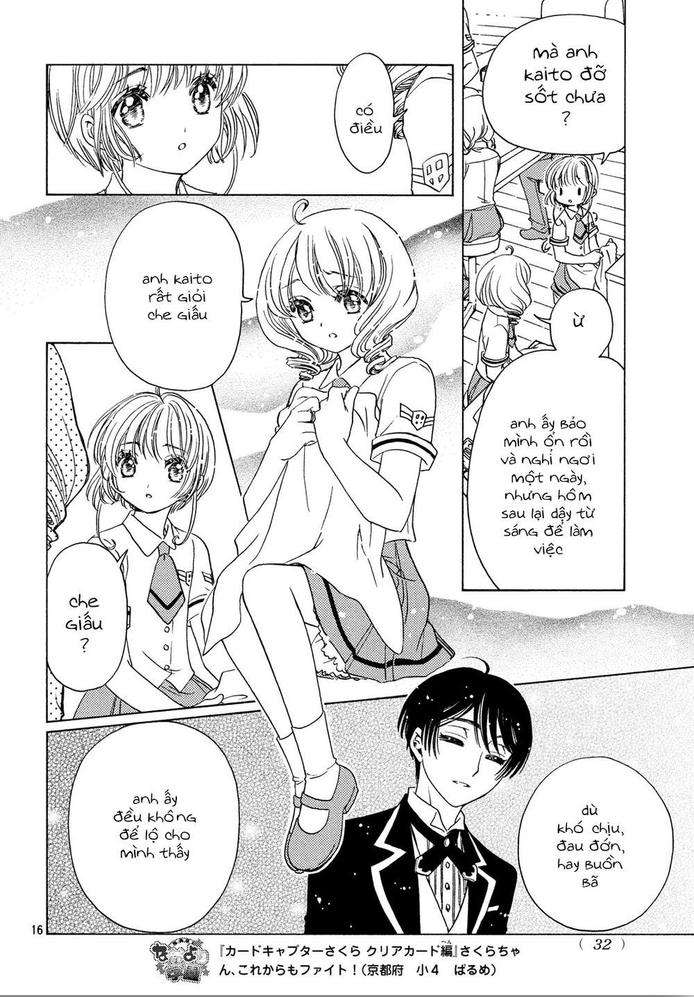 Thủ Lĩnh Thẻ Bài 2: Card Captor Sakura 2 Chapter 29 - 17