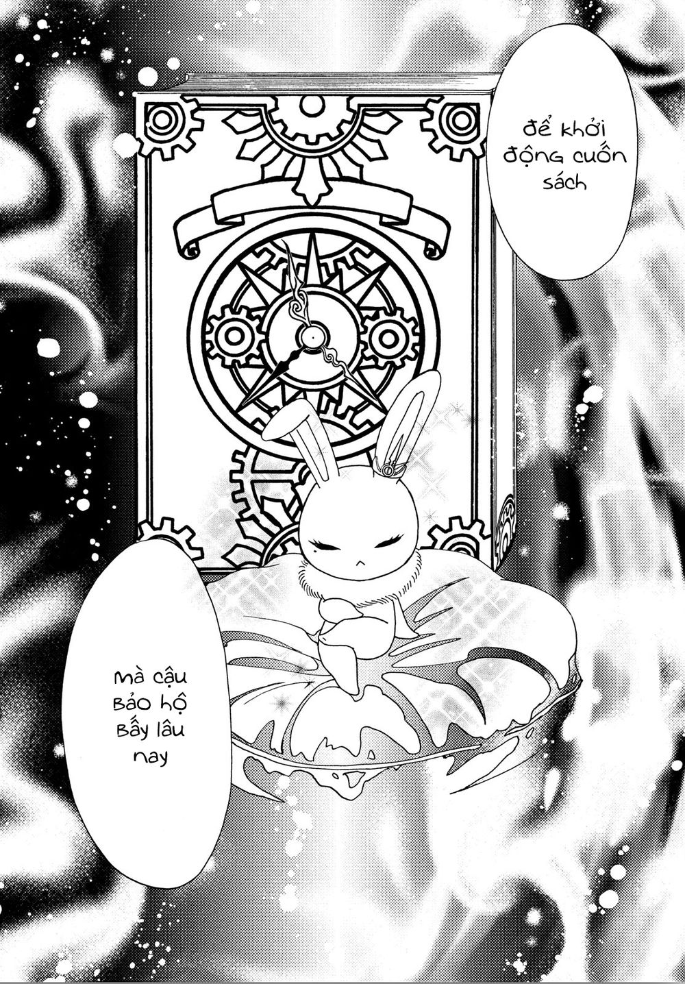 Thủ Lĩnh Thẻ Bài 2: Card Captor Sakura 2 Chapter 29 - 24