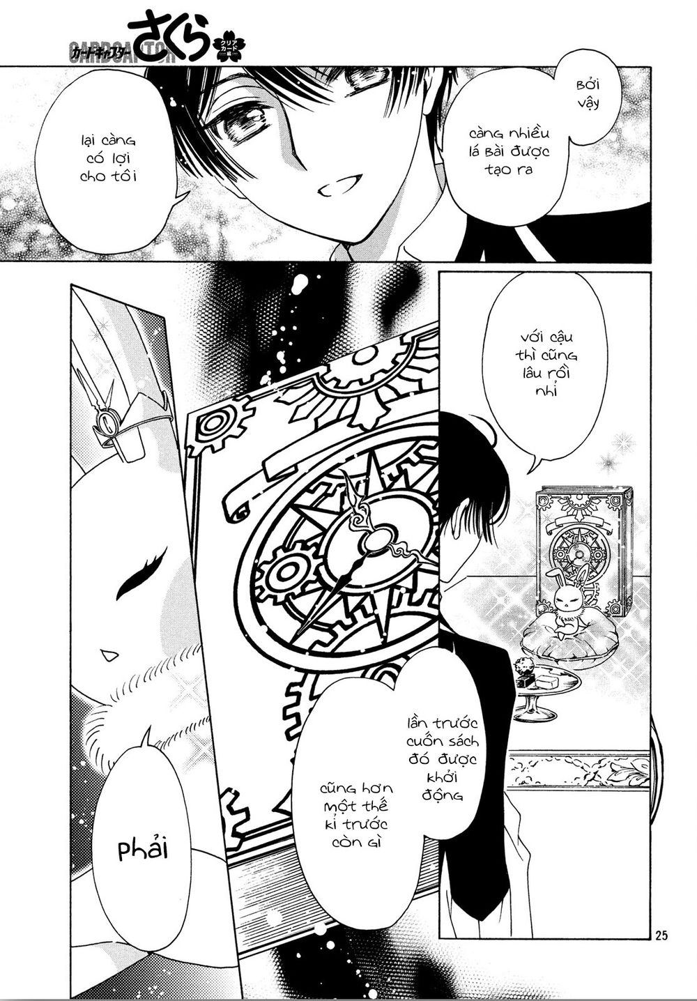 Thủ Lĩnh Thẻ Bài 2: Card Captor Sakura 2 Chapter 29 - 25