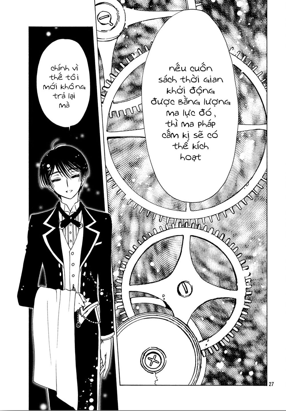 Thủ Lĩnh Thẻ Bài 2: Card Captor Sakura 2 Chapter 29 - 27