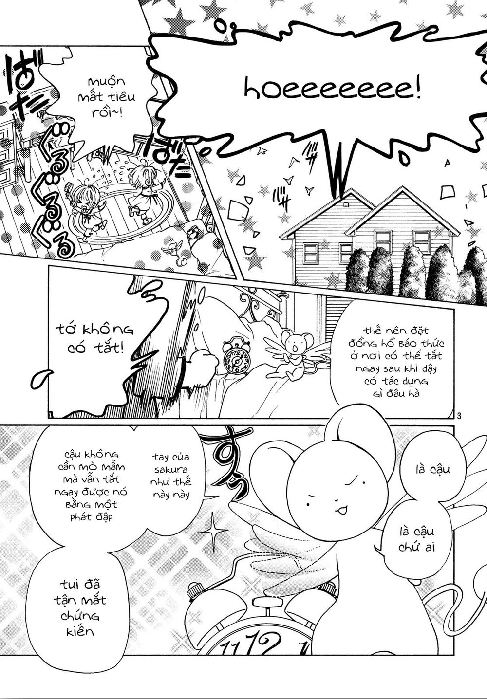 Thủ Lĩnh Thẻ Bài 2: Card Captor Sakura 2 Chapter 29 - 4