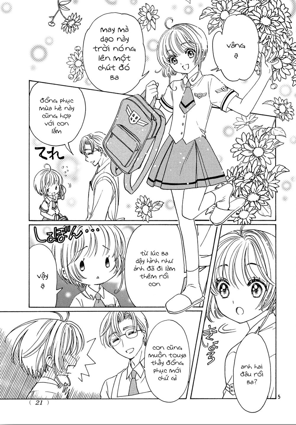 Thủ Lĩnh Thẻ Bài 2: Card Captor Sakura 2 Chapter 29 - 6