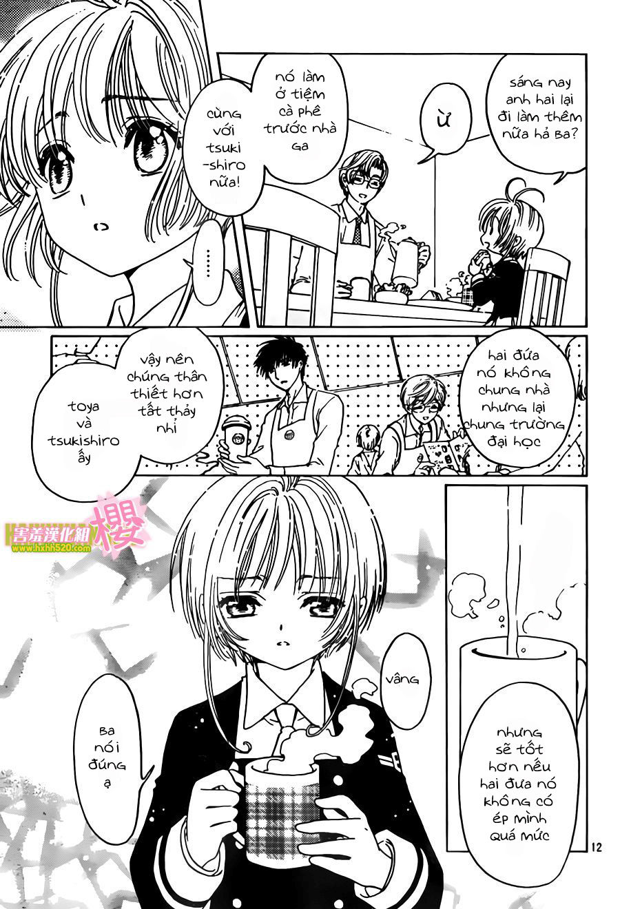 Thủ Lĩnh Thẻ Bài 2: Card Captor Sakura 2 Chapter 3 - 13