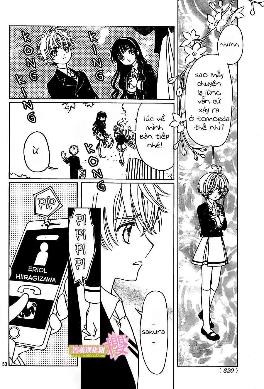 Thủ Lĩnh Thẻ Bài 2: Card Captor Sakura 2 Chapter 3 - 32