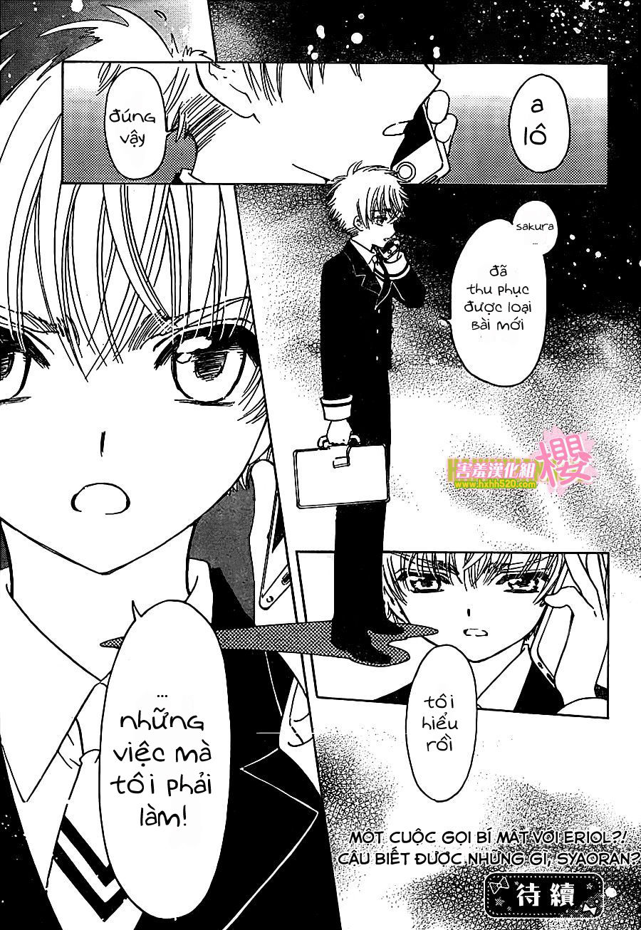 Thủ Lĩnh Thẻ Bài 2: Card Captor Sakura 2 Chapter 3 - 33