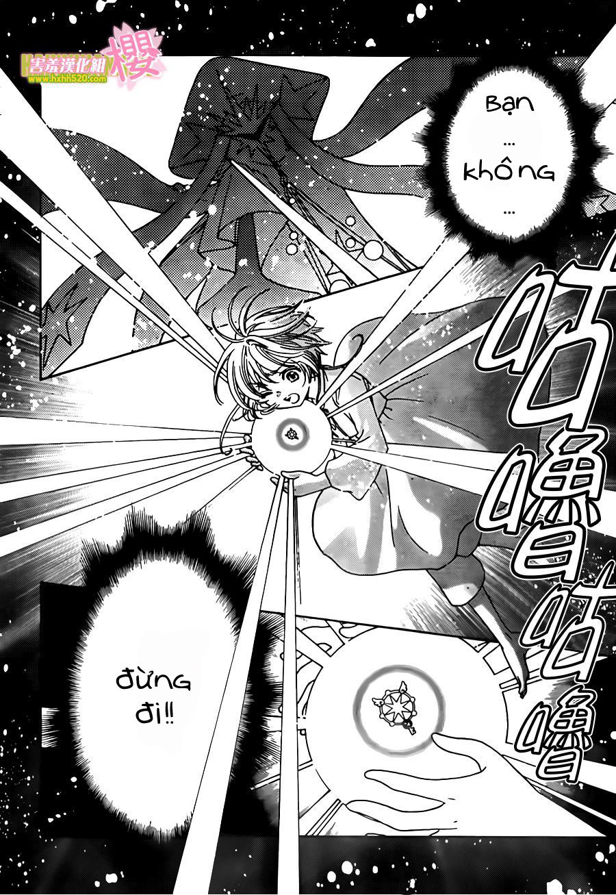 Thủ Lĩnh Thẻ Bài 2: Card Captor Sakura 2 Chapter 3 - 8