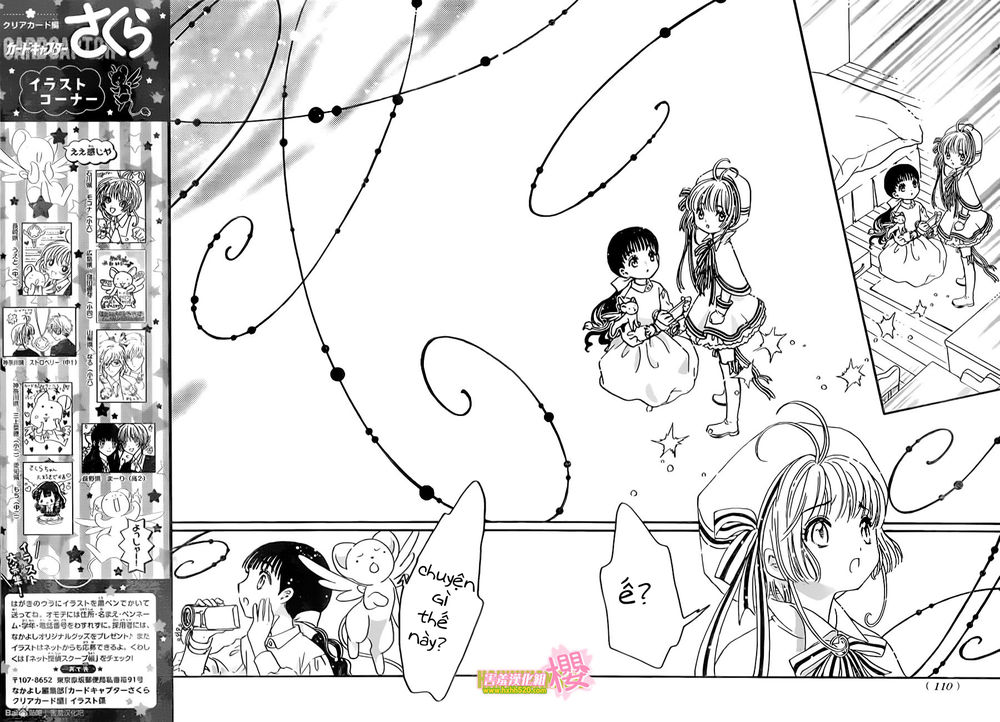 Thủ Lĩnh Thẻ Bài 2: Card Captor Sakura 2 Chapter 4 - 16