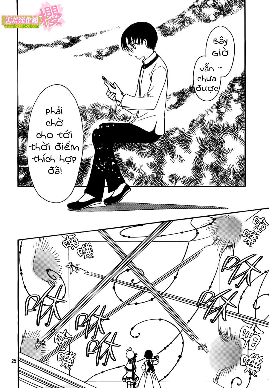 Thủ Lĩnh Thẻ Bài 2: Card Captor Sakura 2 Chapter 4 - 25