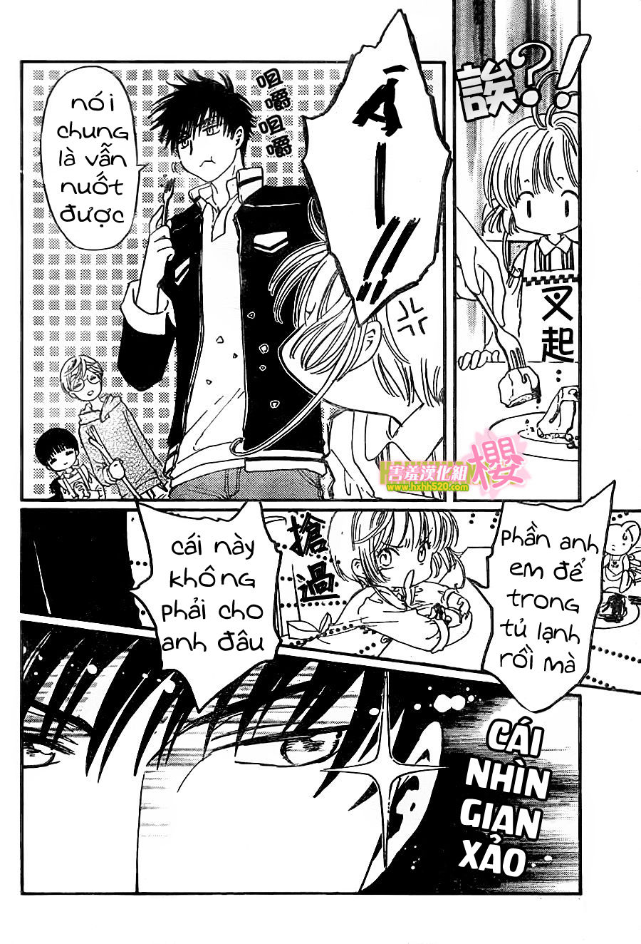 Thủ Lĩnh Thẻ Bài 2: Card Captor Sakura 2 Chapter 4 - 10