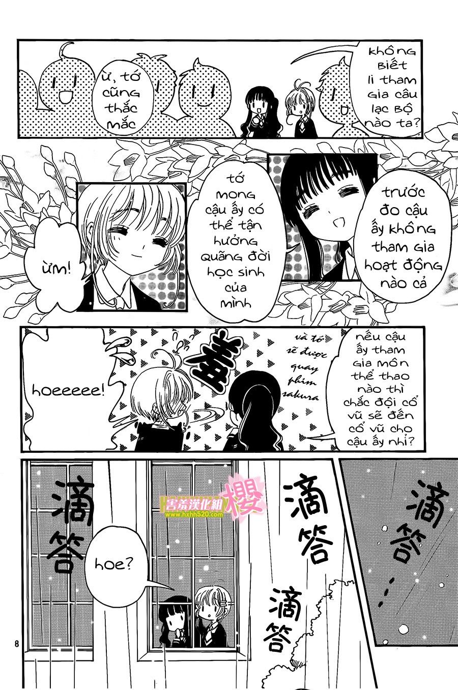 Thủ Lĩnh Thẻ Bài 2: Card Captor Sakura 2 Chapter 5 - 12