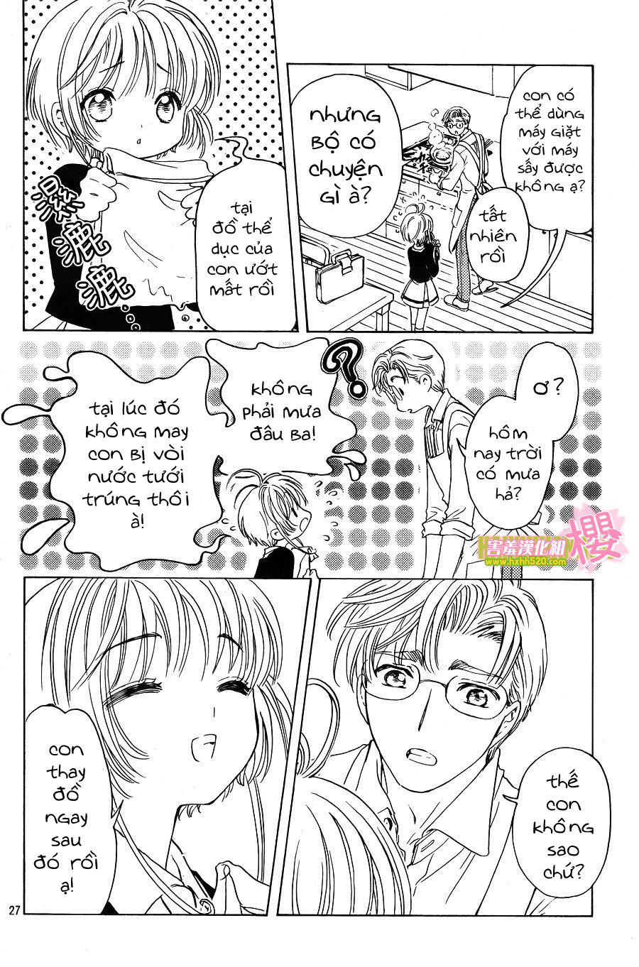 Thủ Lĩnh Thẻ Bài 2: Card Captor Sakura 2 Chapter 6 - 26