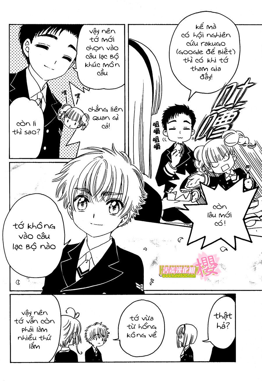 Thủ Lĩnh Thẻ Bài 2: Card Captor Sakura 2 Chapter 6 - 5