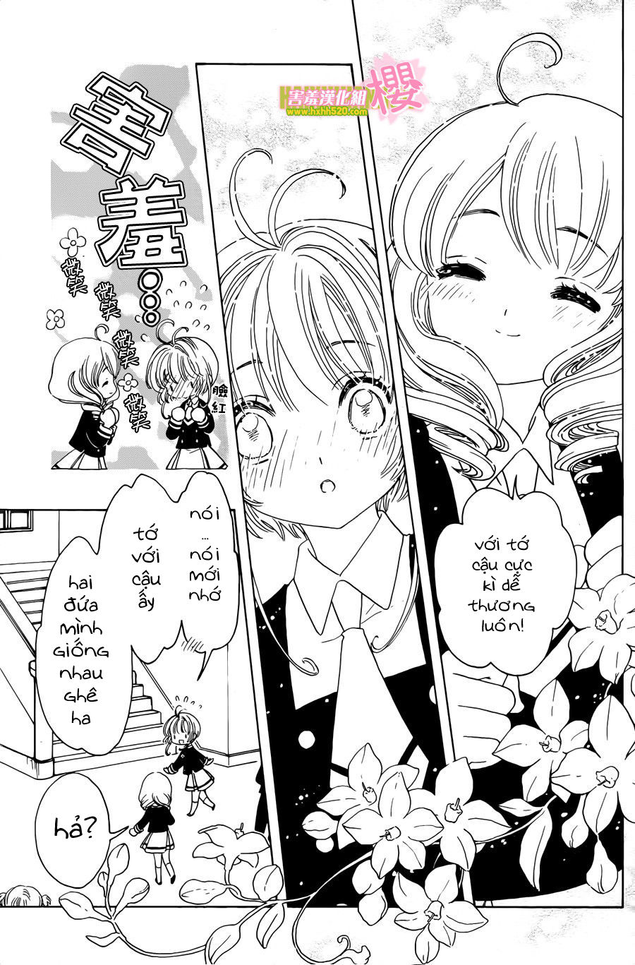 Thủ Lĩnh Thẻ Bài 2: Card Captor Sakura 2 Chapter 7 - 28