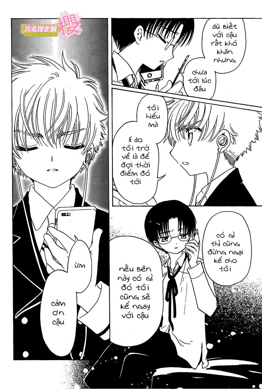 Thủ Lĩnh Thẻ Bài 2: Card Captor Sakura 2 Chapter 7 - 33