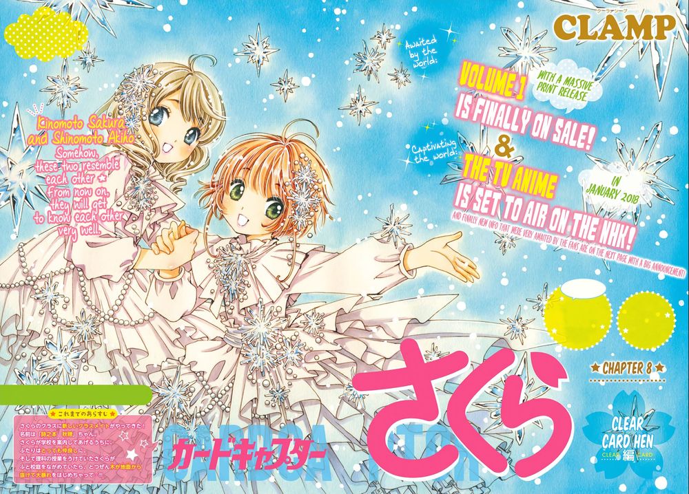 Thủ Lĩnh Thẻ Bài 2: Card Captor Sakura 2 Chapter 8 - 2