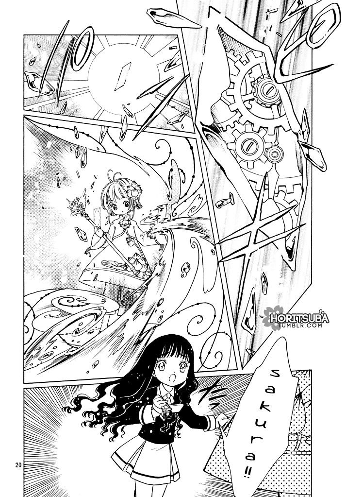 Thủ Lĩnh Thẻ Bài 2: Card Captor Sakura 2 Chapter 8 - 21