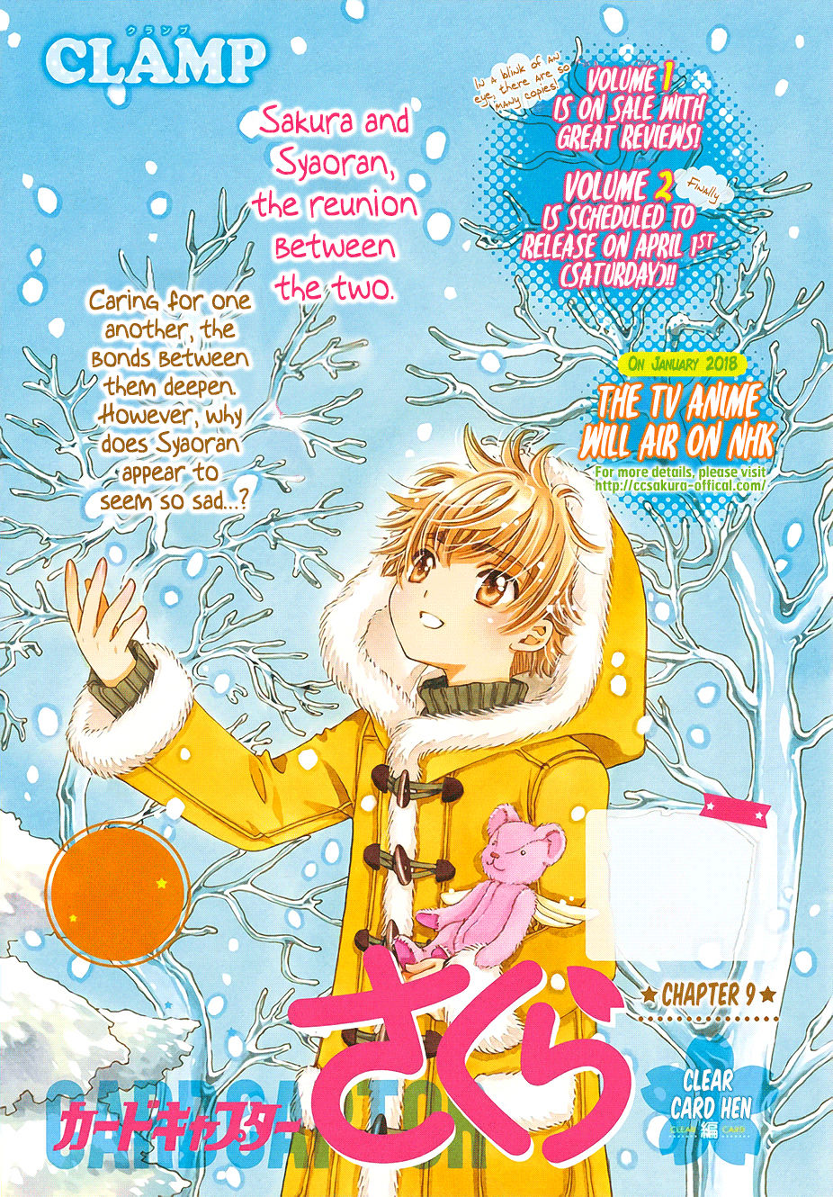 Thủ Lĩnh Thẻ Bài 2: Card Captor Sakura 2 Chapter 9 - 2