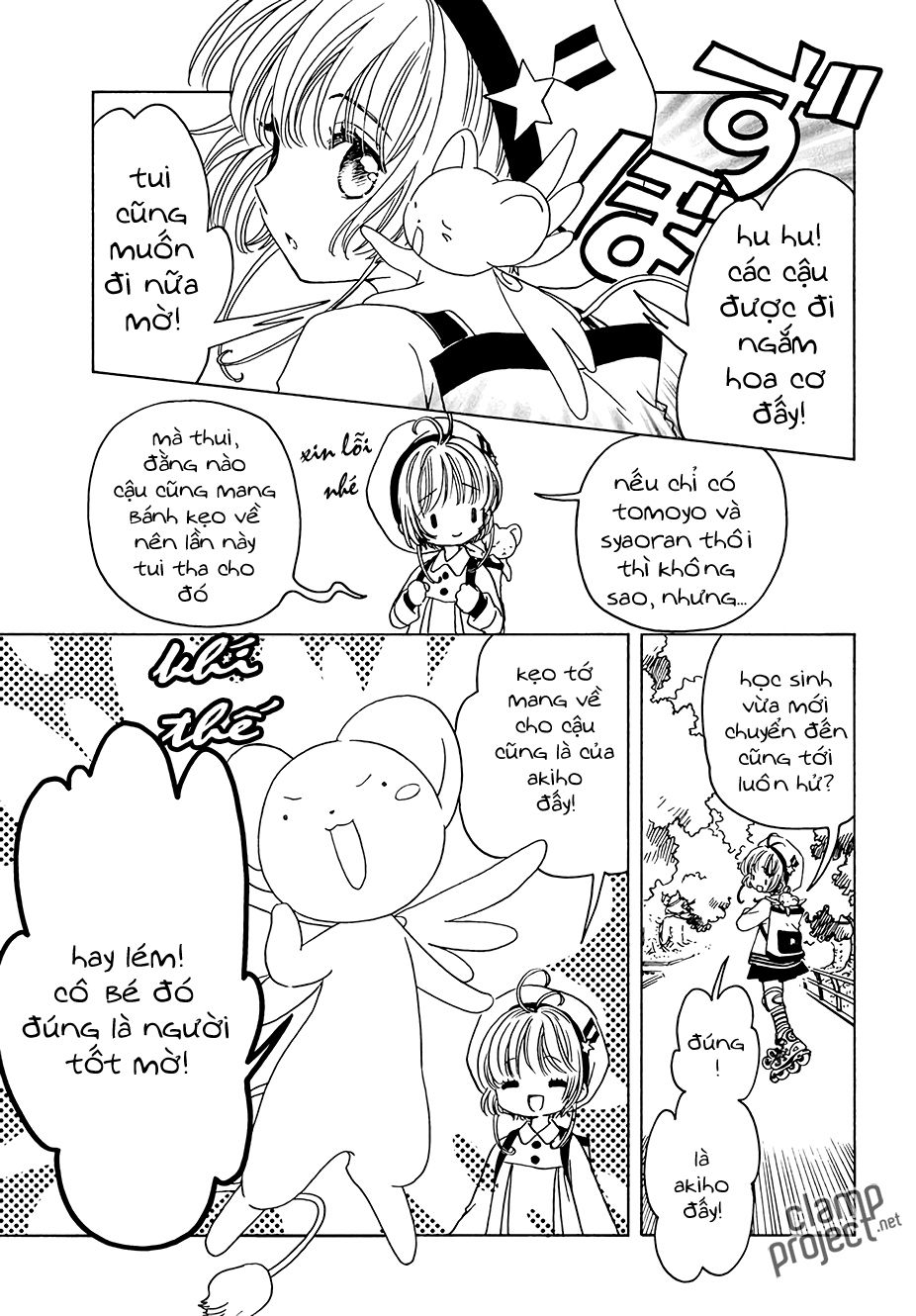 Thủ Lĩnh Thẻ Bài 2: Card Captor Sakura 2 Chapter 9 - 5