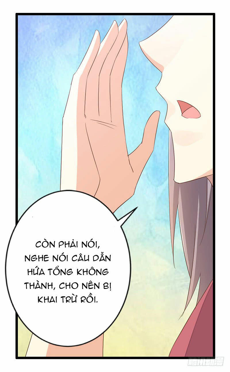 Hôn Bất Do Kỷ Chapter 15 - 17