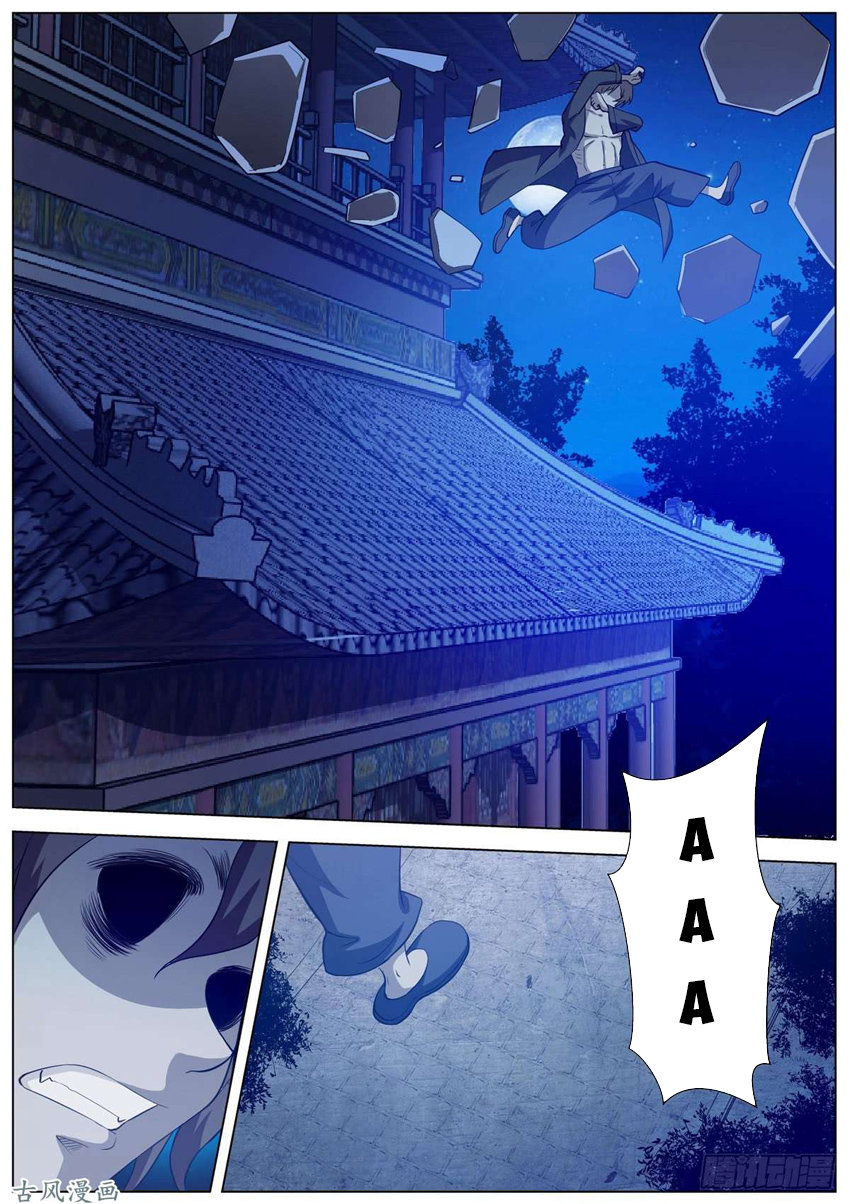 Phục Ma Thiên Sư Chapter 48 - 5