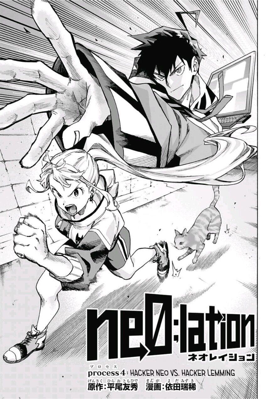 Ne0;Lation Chapter 4 - 3