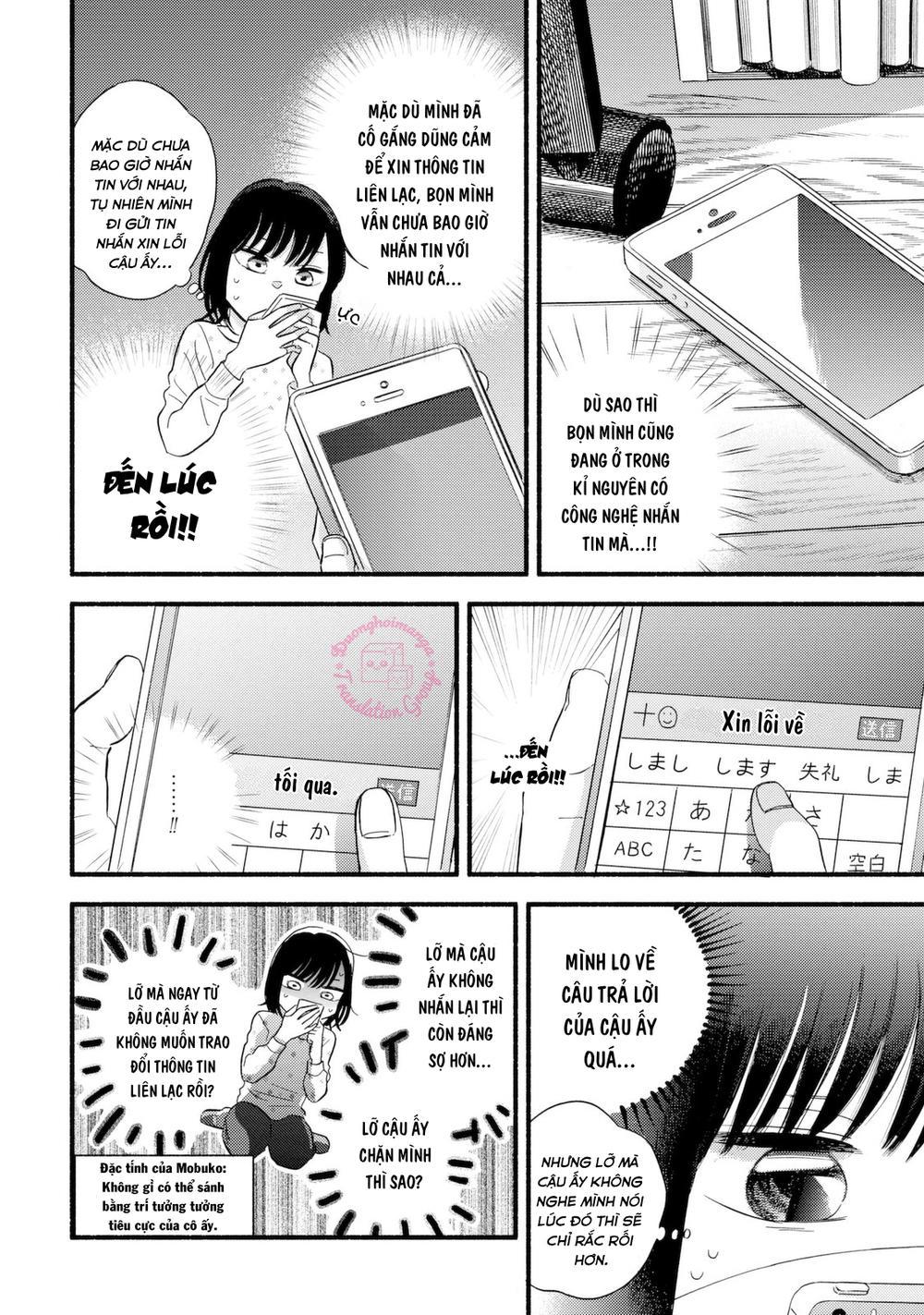 Mobuko No Koi Chapter 4 - 10