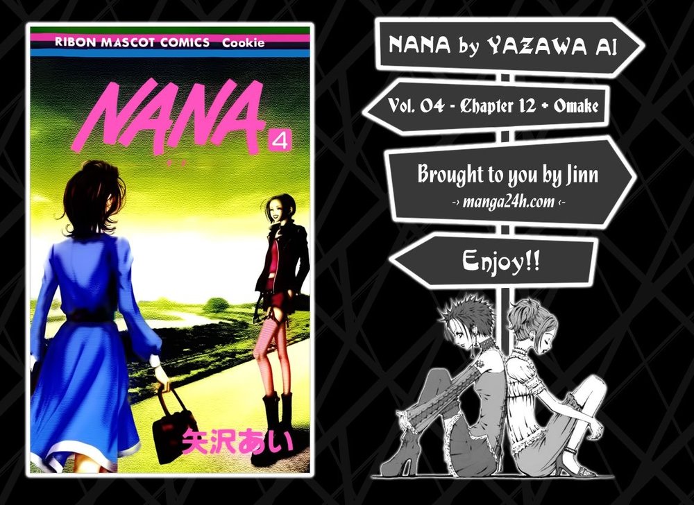 Nana Chapter 12 - 1