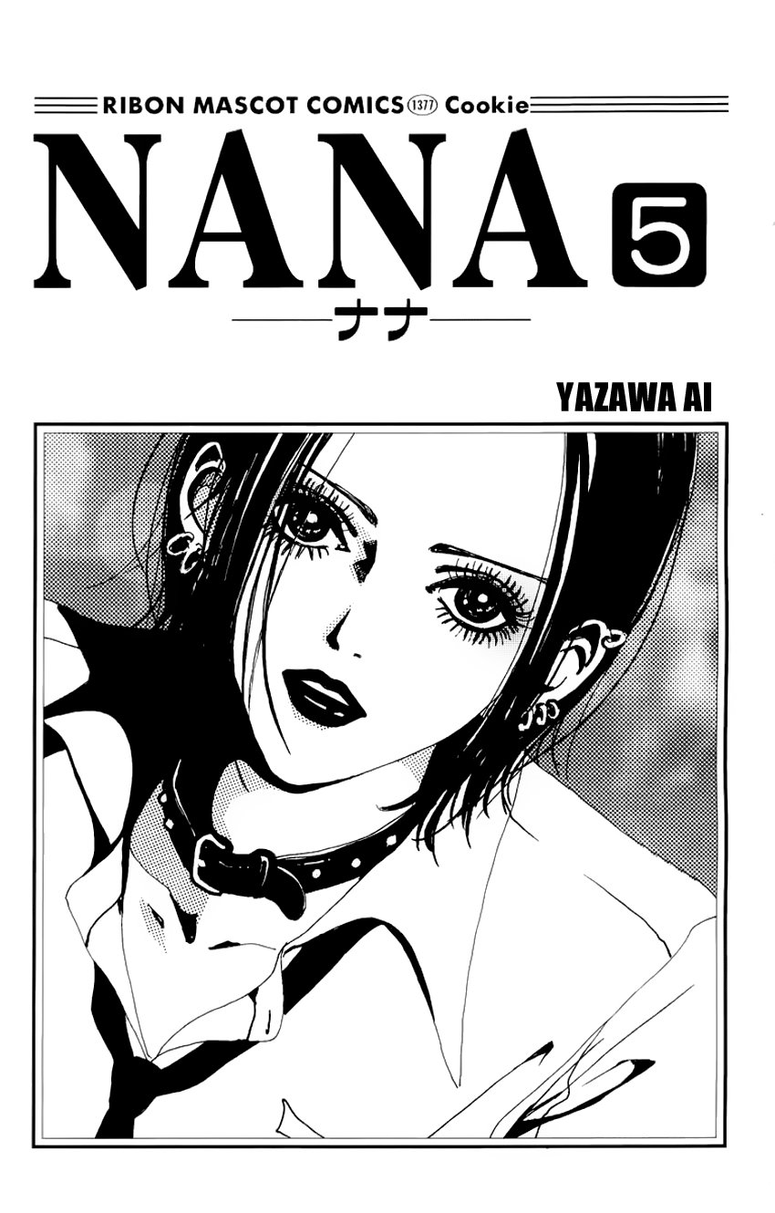 Nana Chapter 13 - 3