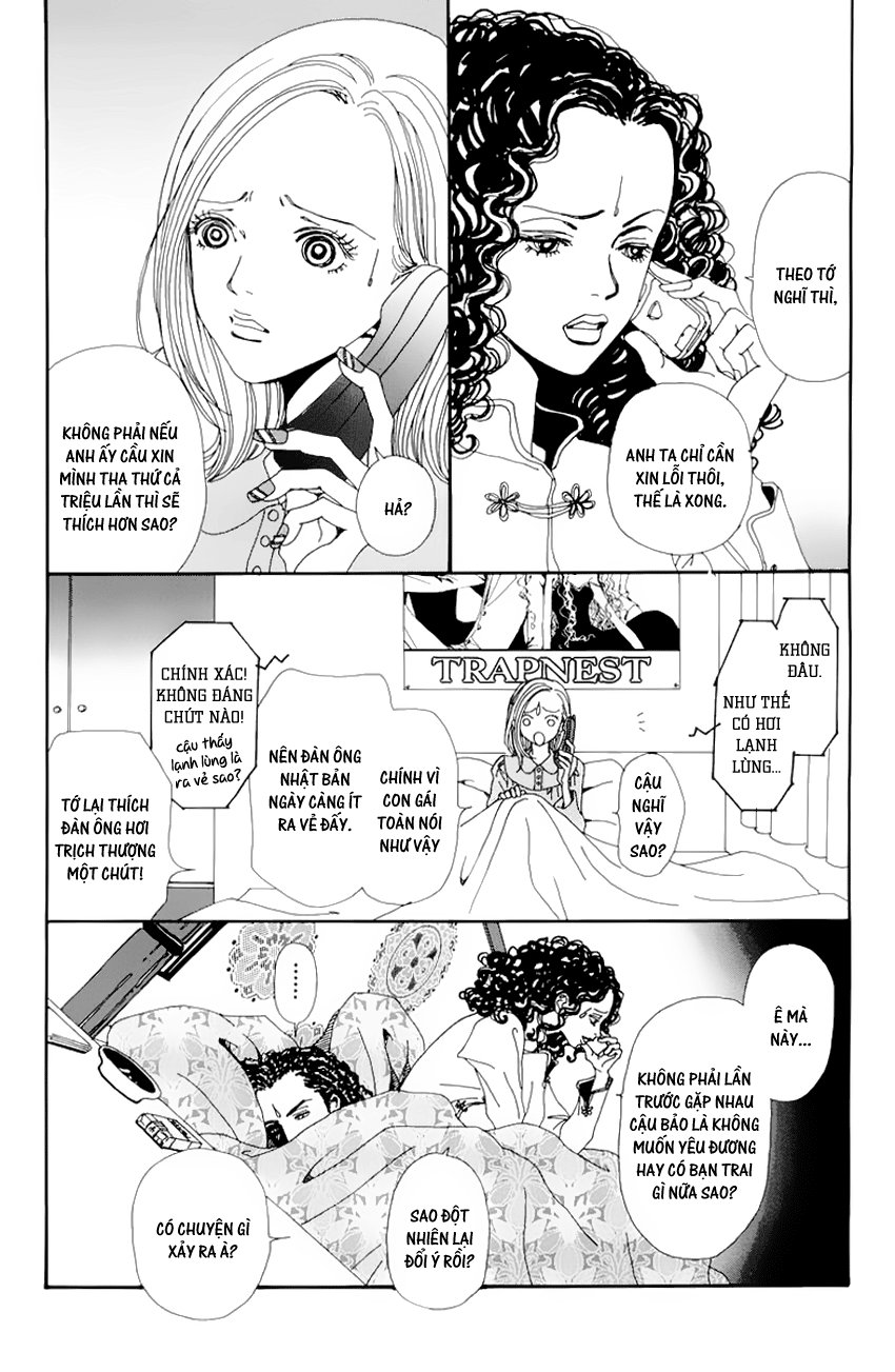 Nana Chapter 14 - 4