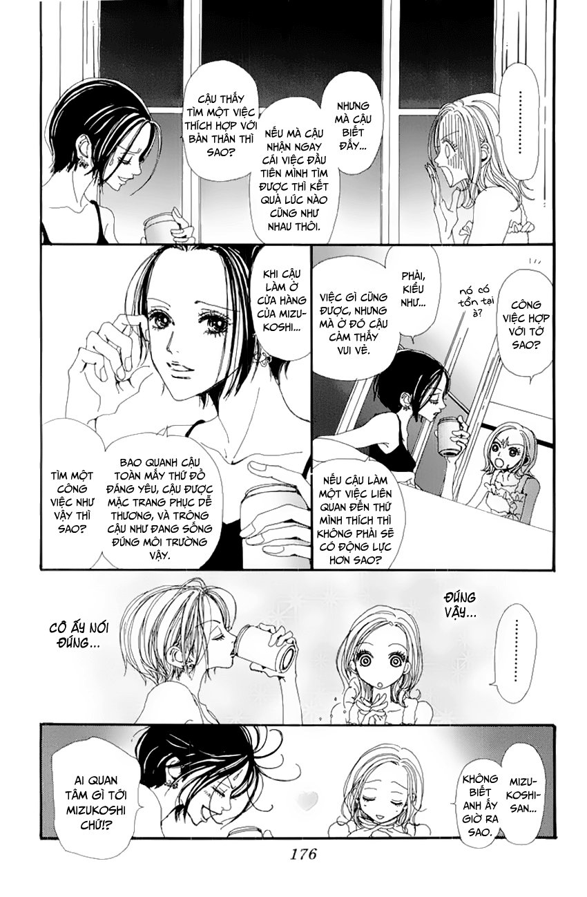 Nana Chapter 16 - 41