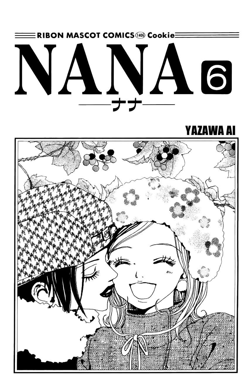 Nana Chapter 17 - 3