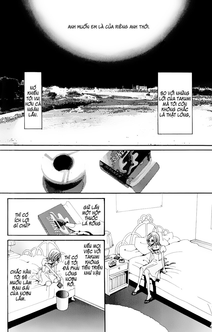 Nana Chapter 19 - 41