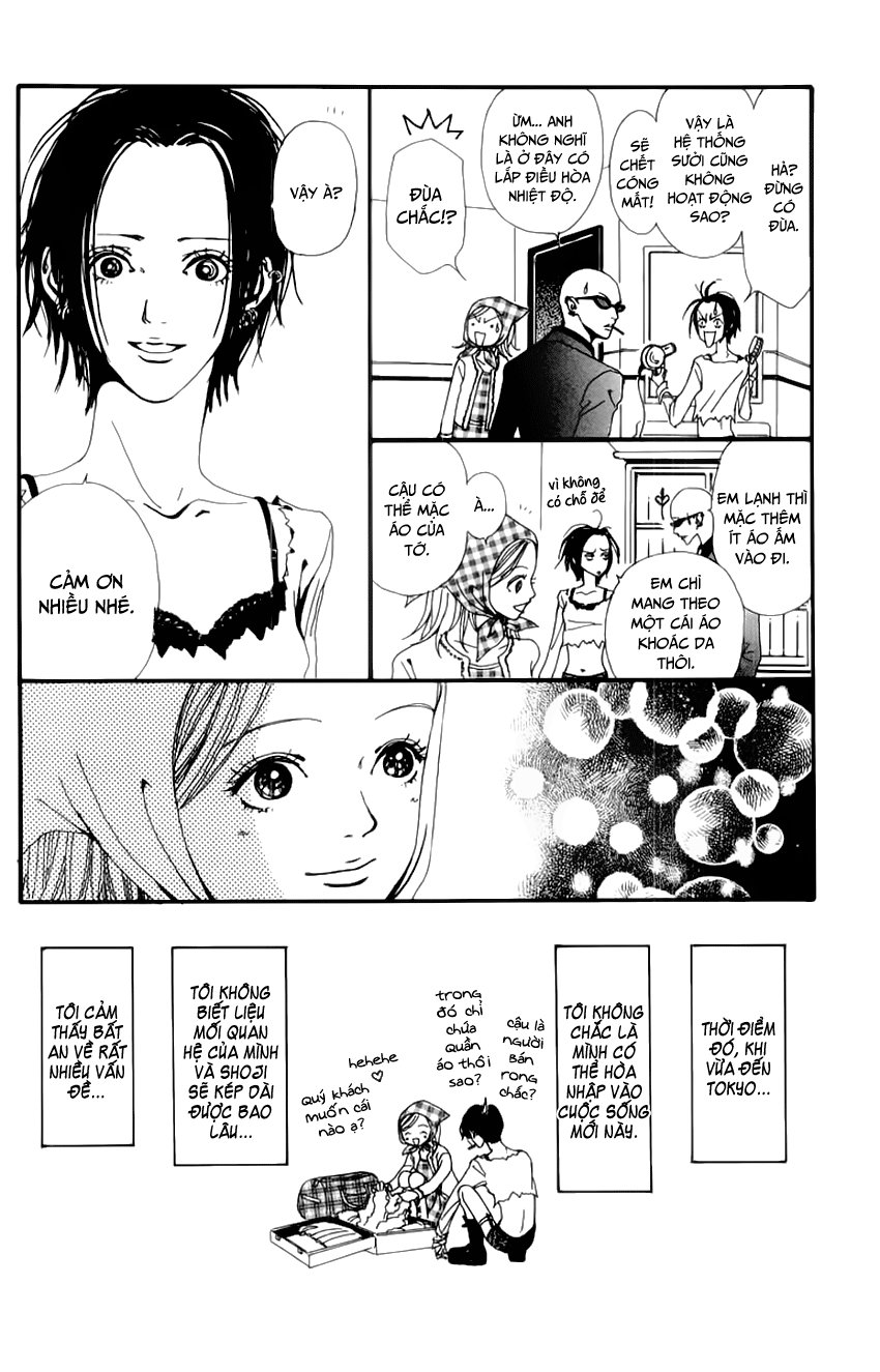 Nana Chapter 2 - 45