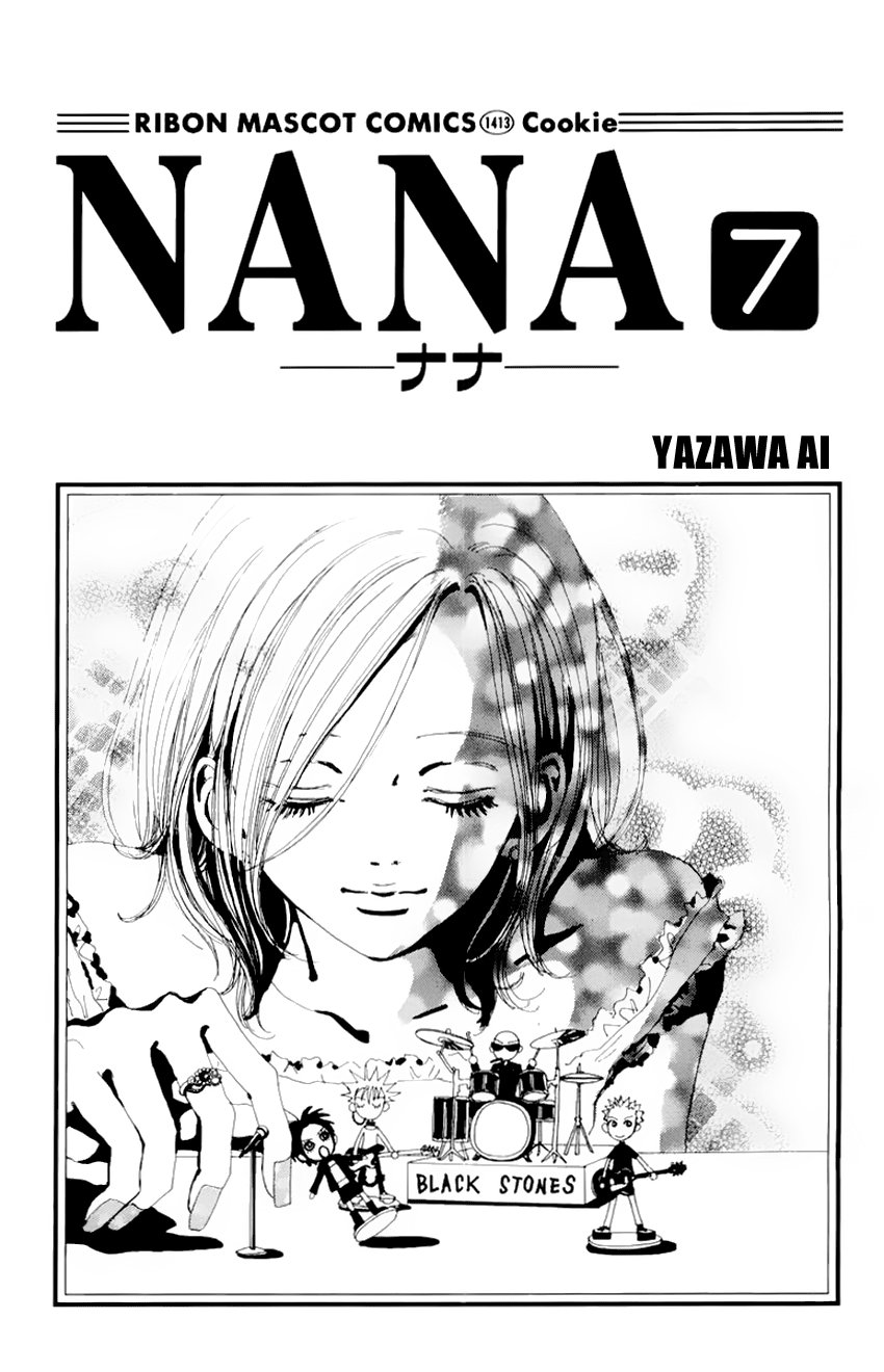 Nana Chapter 21 - 3