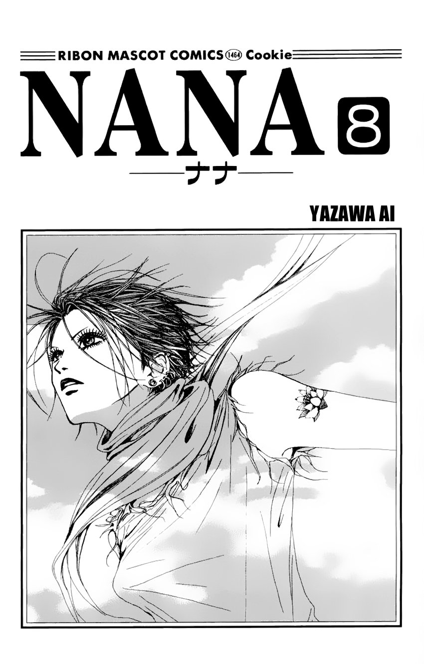 Nana Chapter 25 - 3