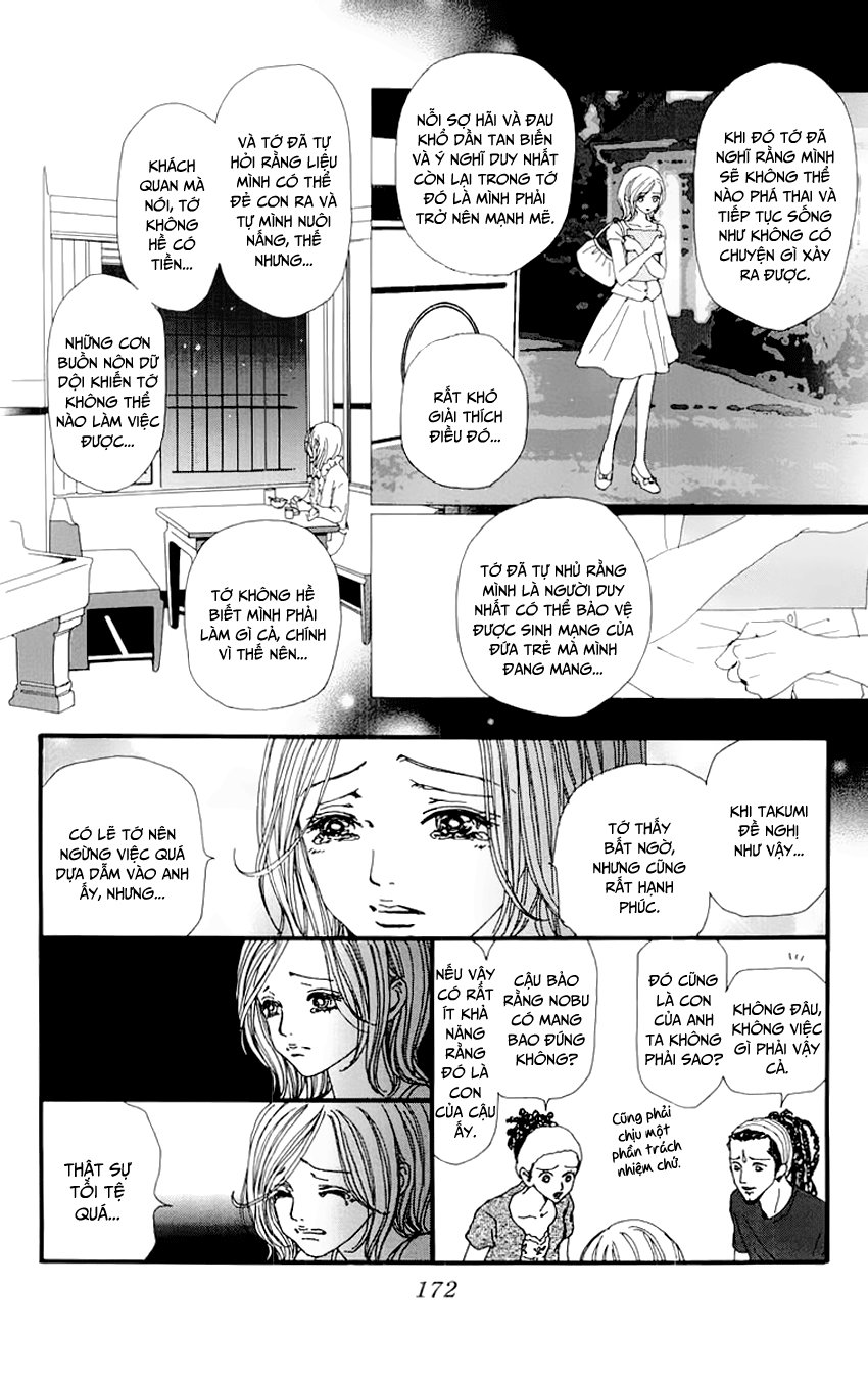 Nana Chapter 28 - 25