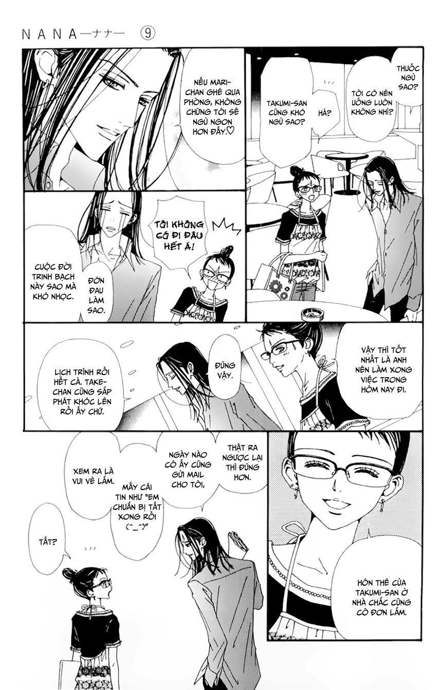 Nana Chapter 31 - 7