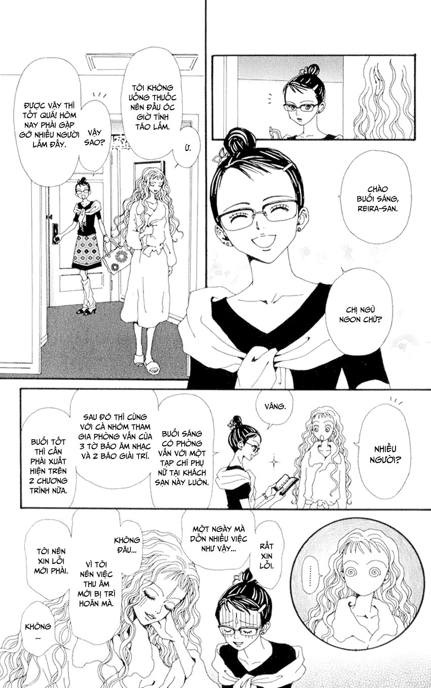 Nana Chapter 33 - 8