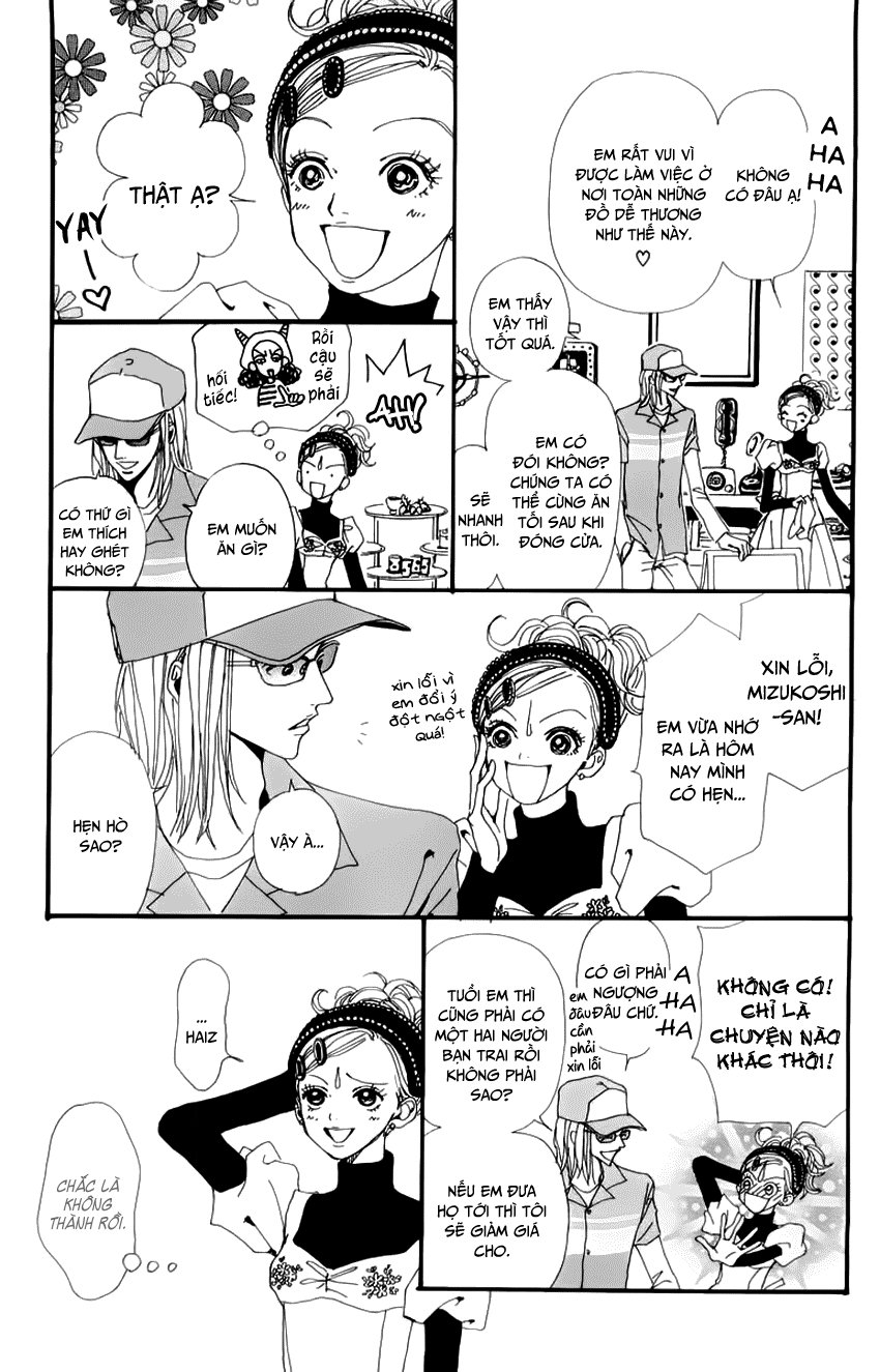 Nana Chapter 4 - 16