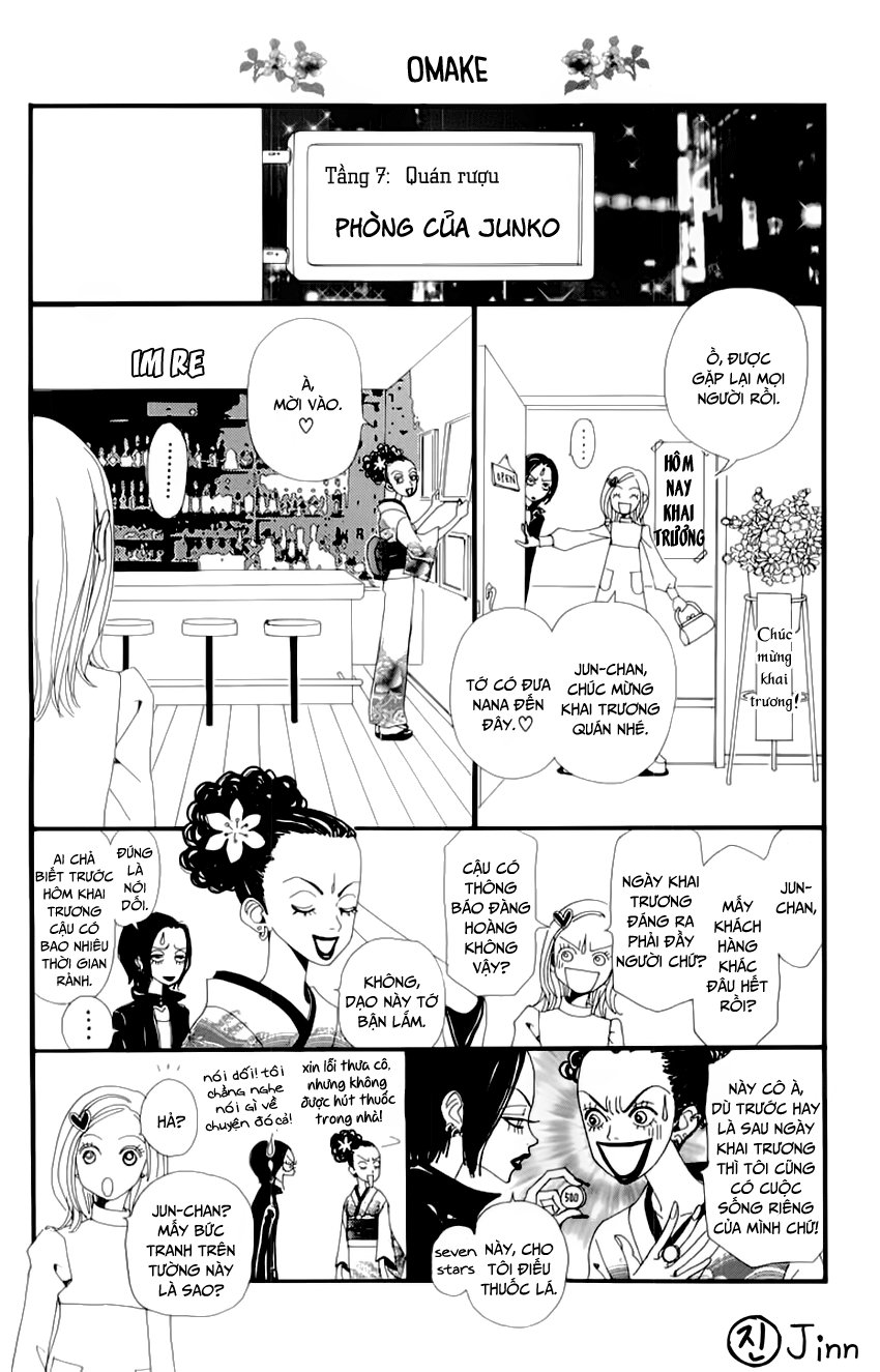 Nana Chapter 4 - 43